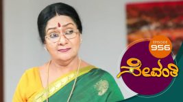 Sevanthi S01 E956 1st August 2022