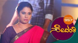 Sevanthi S01 E957 2nd August 2022
