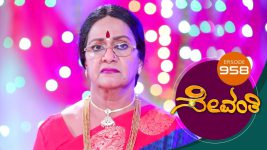 Sevanthi S01 E958 3rd August 2022