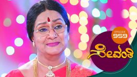 Sevanthi S01 E959 4th August 2022