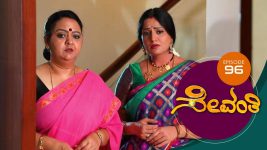 Sevanthi S01 E96 8th July 2019