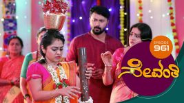 Sevanthi S01 E961 6th August 2022