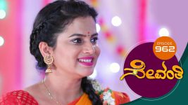 Sevanthi S01 E962 8th August 2022