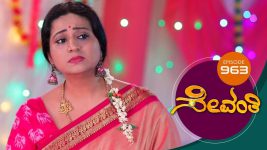 Sevanthi S01 E963 9th August 2022