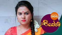 Sevanthi S01 E966 12th August 2022