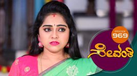 Sevanthi S01 E969 16th August 2022