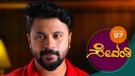 Sevanthi S01 E97 9th July 2019