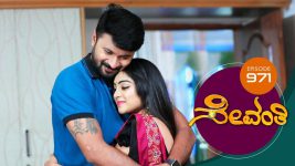 Sevanthi S01 E971 18th August 2022
