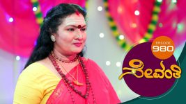 Sevanthi S01 E980 29th August 2022