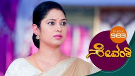 Sevanthi S01 E983 1st September 2022
