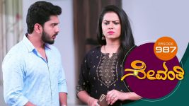 Sevanthi S01 E987 6th September 2022