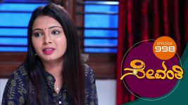 Sevanthi S01 E998 19th September 2022