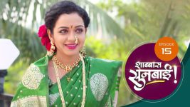 Shabbas Sunbai S01 E15 30th November 2022