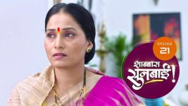 Shabbas Sunbai S01 E21 7th December 2022