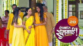 Shabbas Sunbai S01 E28 15th December 2022