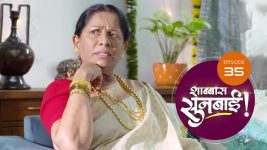Shabbas Sunbai S01 E35 22nd December 2022