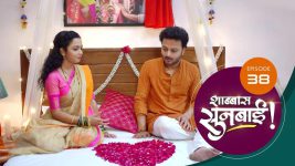 Shabbas Sunbai S01 E38 26th December 2022