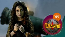 Singhalogna S01E10 19th February 2020 Full Episode