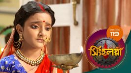 Singhalogna S01E119 1st September 2020 Full Episode