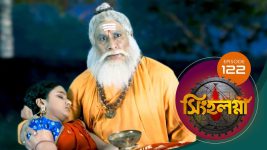 Singhalogna S01E122 4th September 2020 Full Episode