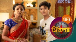 Singhalogna S01E124 6th September 2020 Full Episode