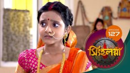 Singhalogna S01E127 9th September 2020 Full Episode