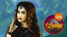 Singhalogna S01E128 10th September 2020 Full Episode