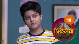 Singhalogna S01E13 22nd February 2020 Full Episode