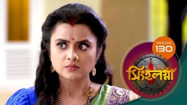 Singhalogna S01E130 12th September 2020 Full Episode