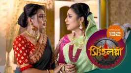 Singhalogna S01E132 14th September 2020 Full Episode