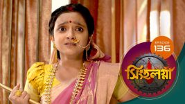 Singhalogna S01E136 18th September 2020 Full Episode