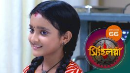 Singhalogna S01E66 10th July 2020 Full Episode