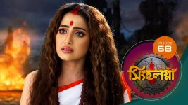 Singhalogna S01E68 12th July 2020 Full Episode