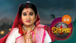 Singhalogna S01E69 13th July 2020 Full Episode