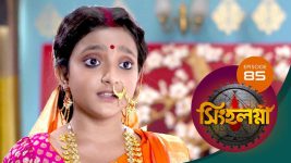 Singhalogna S01E85 29th July 2020 Full Episode