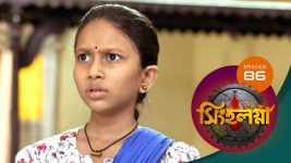 Singhalogna S01E86 30th July 2020 Full Episode