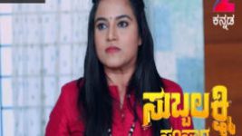 Subbalakshmi Samsara S01E76 26th September 2017 Full Episode