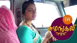 Sumangali S01E171 3rd October 2017 Full Episode