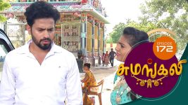 Sumangali S01E172 4th October 2017 Full Episode