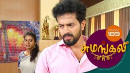 Sumangali S01E189 25th October 2017 Full Episode