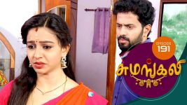 Sumangali S01E191 27th October 2017 Full Episode