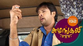 Sumangali S01E192 28th October 2017 Full Episode