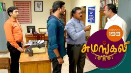 Sumangali S01E193 30th October 2017 Full Episode