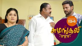 Sumangali S01E194 31st October 2017 Full Episode