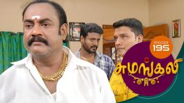 Sumangali S01E195 1st November 2017 Full Episode