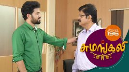 Sumangali S01E196 2nd November 2017 Full Episode