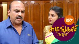 Sumangali S01E197 3rd November 2017 Full Episode