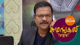 Sumangali S01E304 20th March 2018 Full Episode