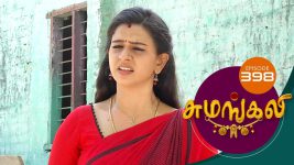 Sumangali S01E398 12th July 2018 Full Episode