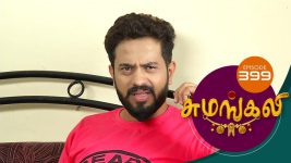 Sumangali S01E399 13th July 2018 Full Episode